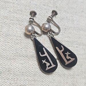 Vintage Hopi Sterling Silver Signed Screw-back Rune Earrings